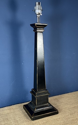Laura ashley lamp - laura,